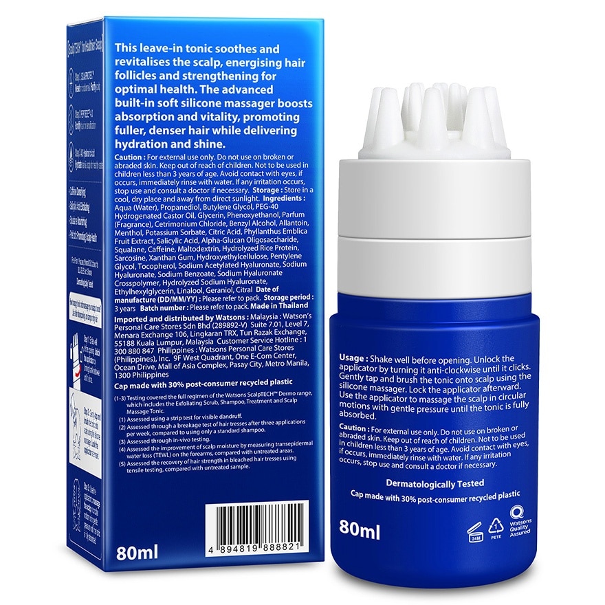 HAIR SYSTEM BY WATSONS SCALPTECH™ DERMO 头皮按摩养发液 80ML