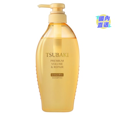 TSUBAKI 山茶花煥活豐盈修護洗髮露