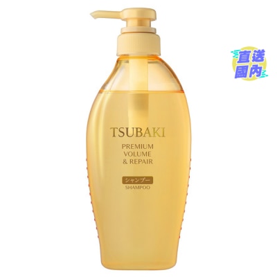 TSUBAKI TSUBAKI PREMIUM VOLUME & REPAIR SHAMPOO