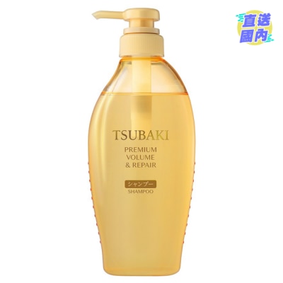 TSUBAKI 山茶花煥活豐盈修護洗髮露