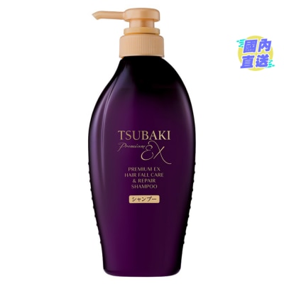 TSUBAKI TSUBAKI PREMIUM EX HAIR FALL CARE & REPAIR SHAMPOO