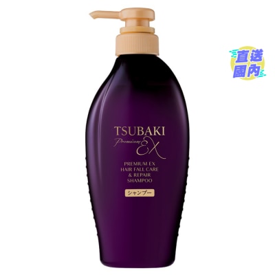 TSUBAKI TSUBAKI PREMIUM EX HAIR FALL CARE & REPAIR SHAMPOO