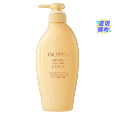 TSUBAKI 山茶花煥活豐盈修護護髮素