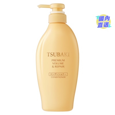 TSUBAKI 山茶花煥活豐盈修護護髮素