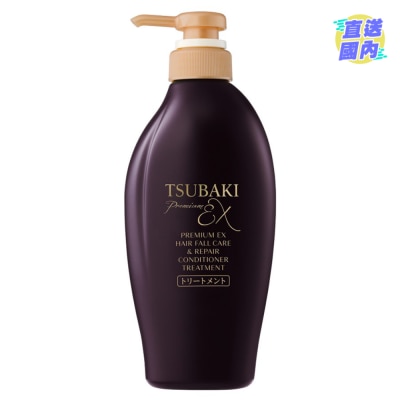 TSUBAKI 山茶花煥活防脫強韌護髮素