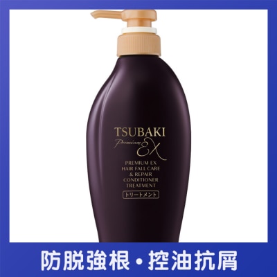 TSUBAKI - 山茶花焕活防脱强韧护发素