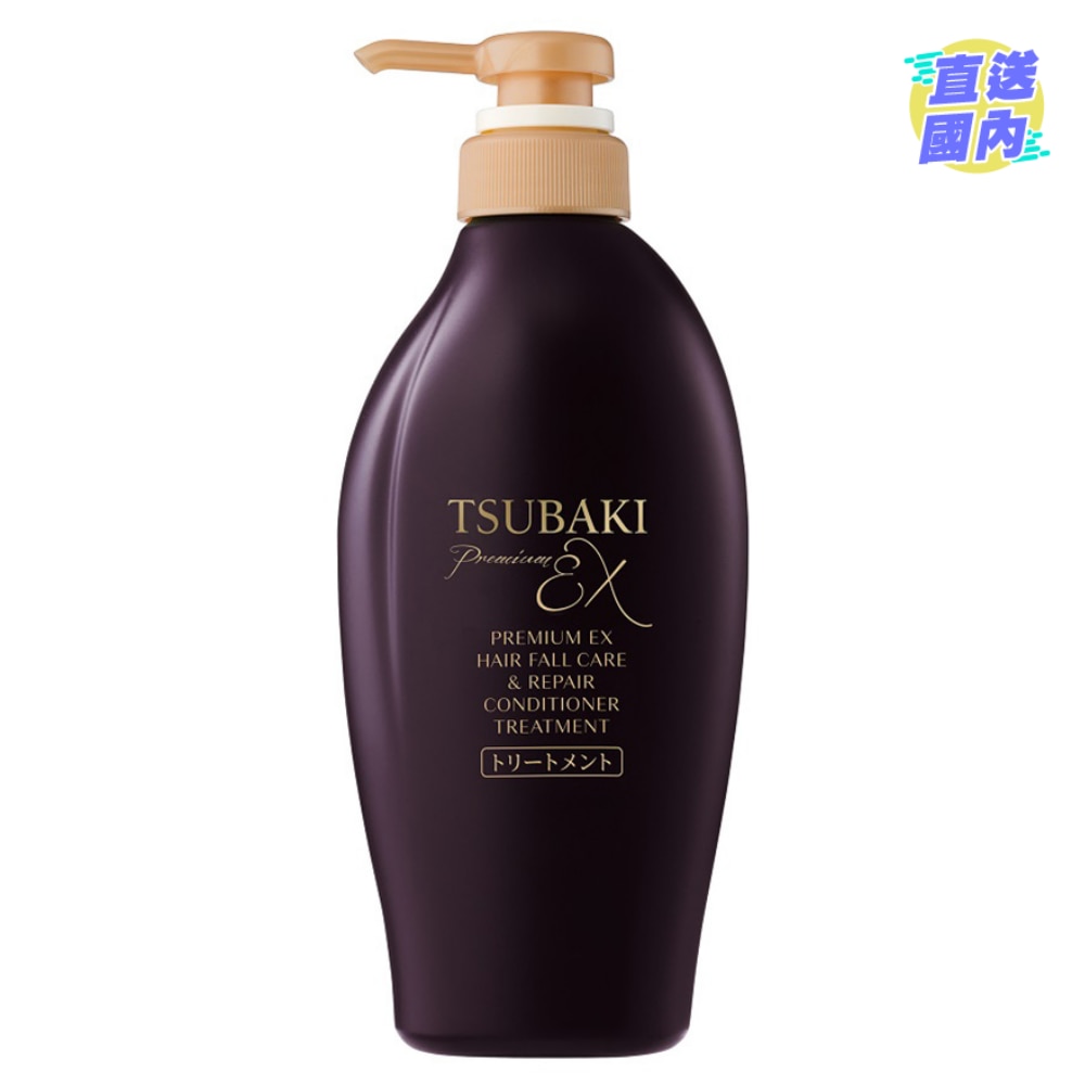 TSUBAKI PREMIUM EX HAIR FALL CARE & REPAIR CONDITIONER TREATMENT