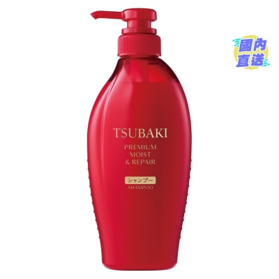 TSUBAKI 山茶花煥活水潤修護洗髮露