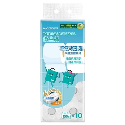 WATSONS WATSONS SUPREME BATHROOM TISSUE 10S
