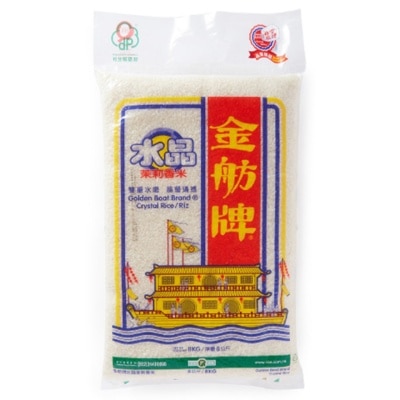 G/BOAT - GOLDEN BOAT BRAND CRYSTAL RICE