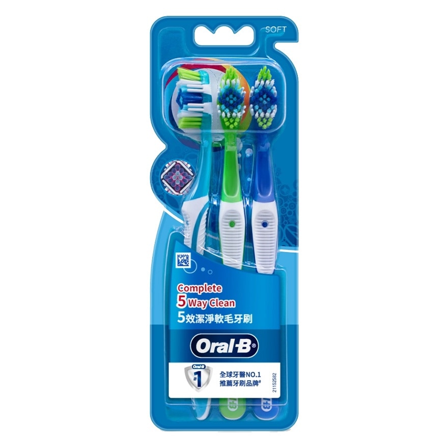 ORAL-B 5效洁净软毛牙刷40号3支超值装