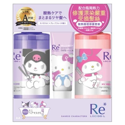 LUCIDO LUCIDO-L HIGH DAMAGE SET (SANRIO) - SHAMPOO380ML+T