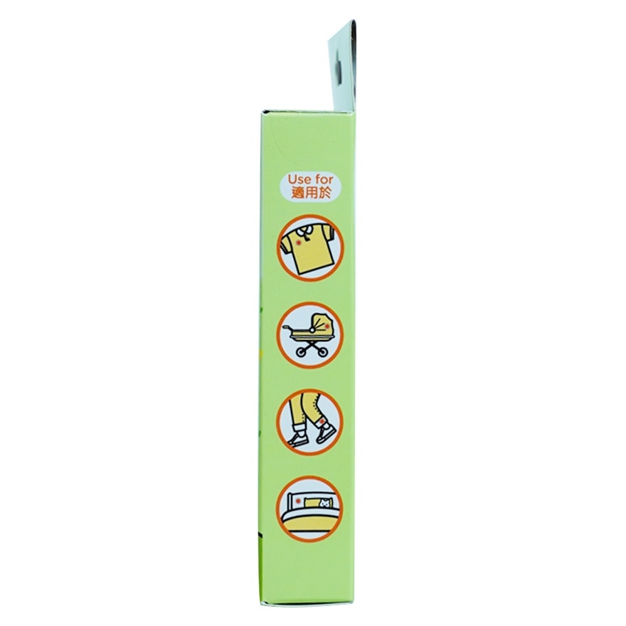 WATSONS HIGH STRENGTH MOSQUITO & INSECT REPELLENT PATCH 24S