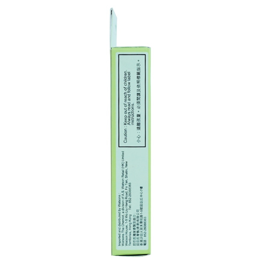 WATSONS HIGH STRENGTH MOSQUITO & INSECT REPELLENT PATCH 24S