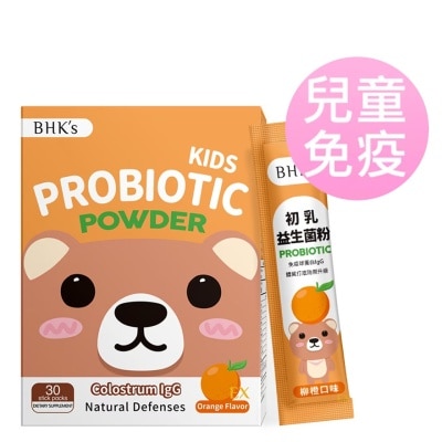 BHK's - KIDS PROBIOTICS POWDER 30S