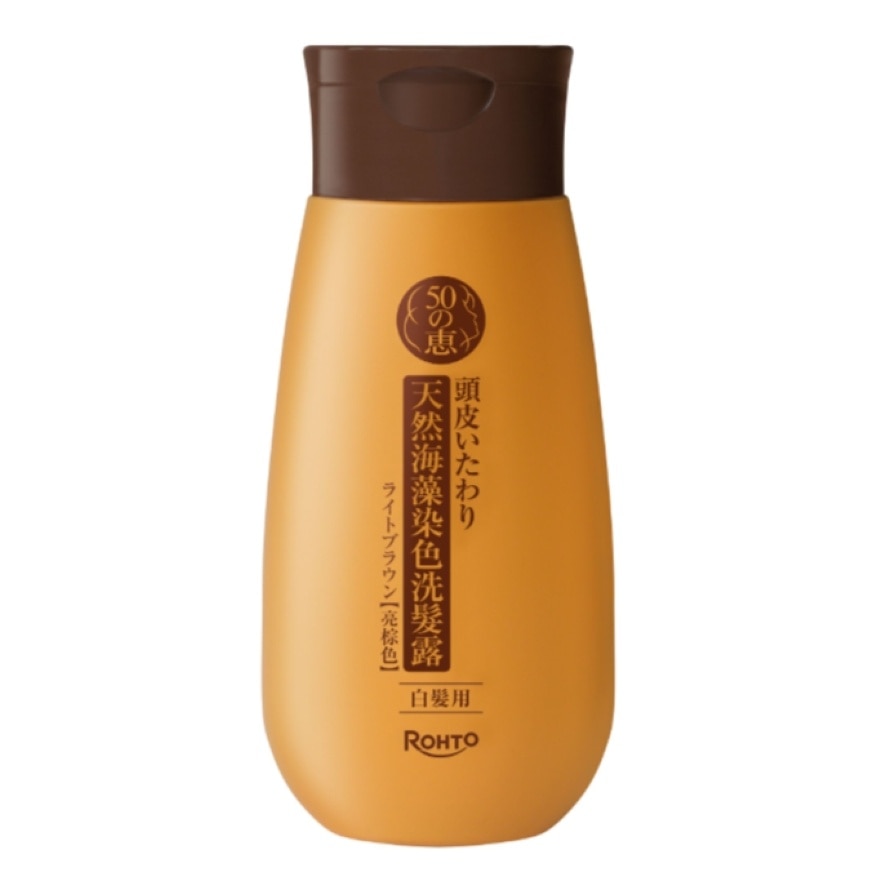 50 MEGUMI COLORING SHAMPOO LIGHT BROWN