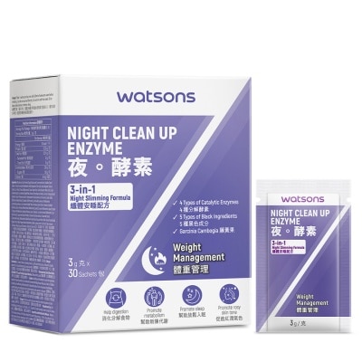 WATSONS NIGHT CLEAN UP ENZYME  30 SACHETS