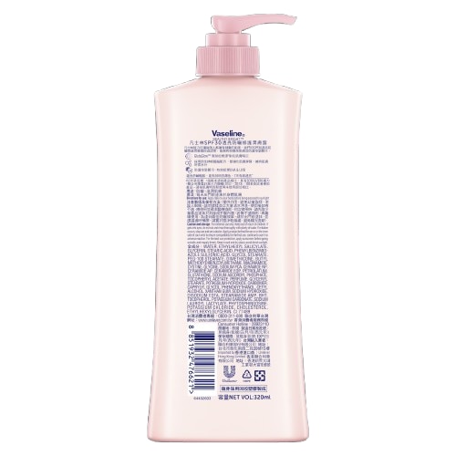 凡士林潤膚露320毫升 - SPF30透亮防曬修護