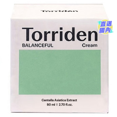 TORRIDEN 桃瑞丹 積雪草舒緩乳霜 80 毫升