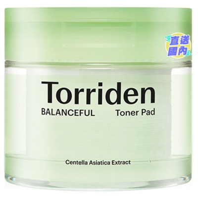 TORRIDEN 桃瑞丹 積雪草舒緩急救棉片 (60入)