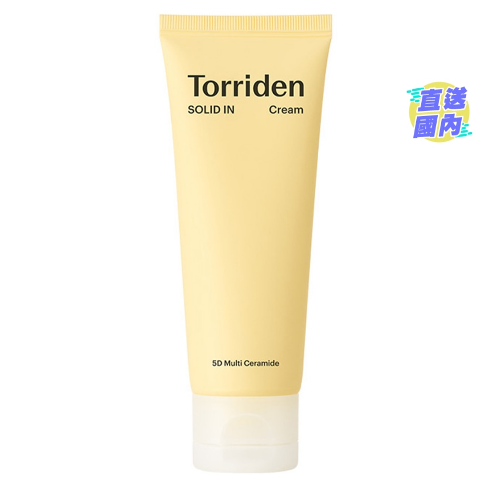 SOLID IN CERAMIDE CREAM