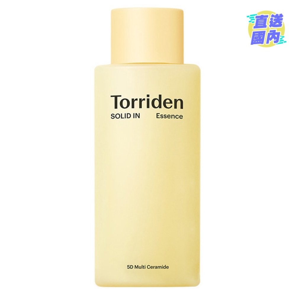 桃瑞丹  5重分子钉滋养全天候保湿精华 100 毫升