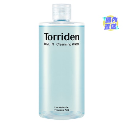 TORRIDEN DIVE IN LOW MOLECULAR HYALURONIC ACID CLEANSING WATER 400 ML