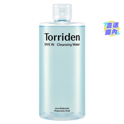 TORRIDEN 桃瑞丹 8D微分子玻尿酸卸妝水 400 毫升