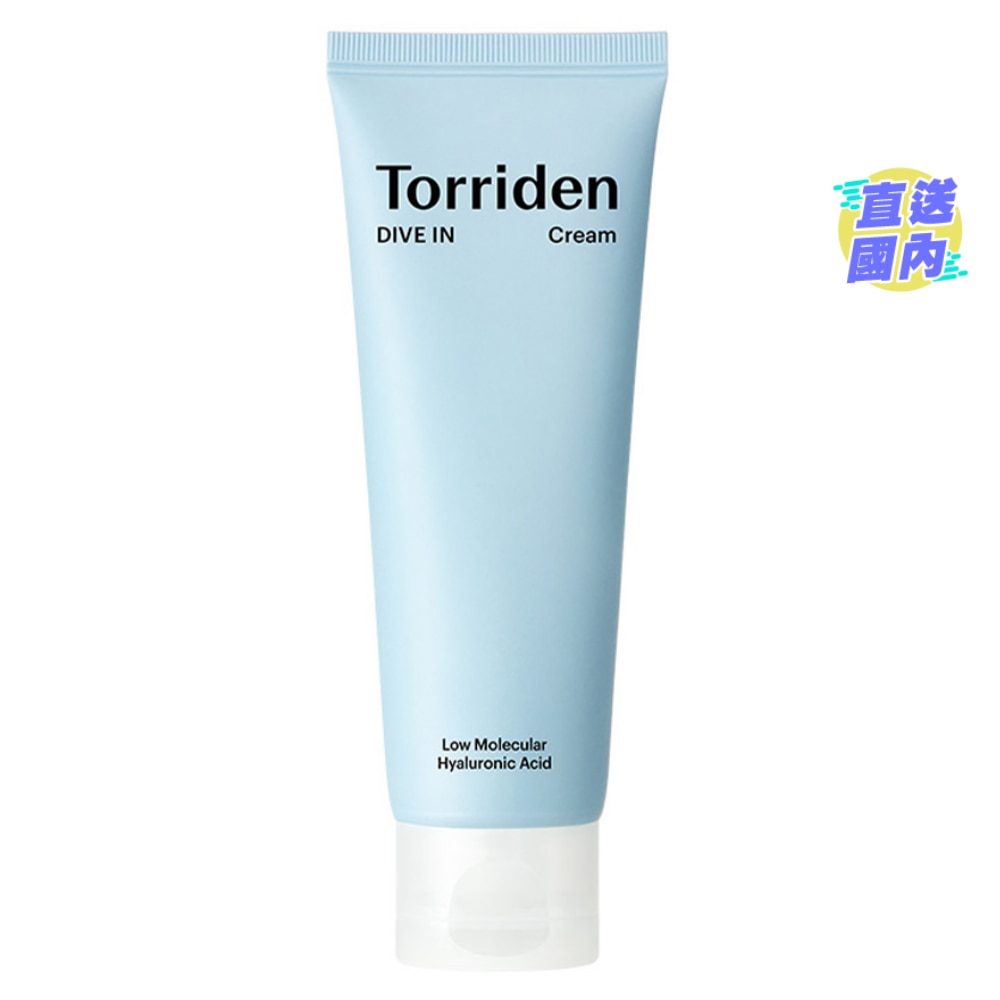 DIVE IN LOW MOLECULAR HYALURONIC ACID CREAM 80 ML