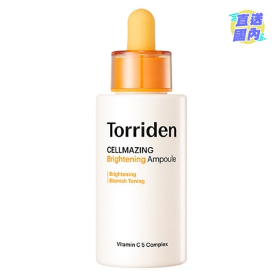TORRIDEN 桃瑞丹 維他命C亮白安瓶精華 30 毫升