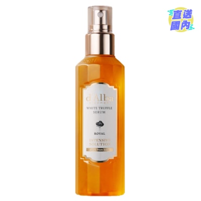D'ALBA D'ALBA 白松露皇家強化精華噴霧 100ML