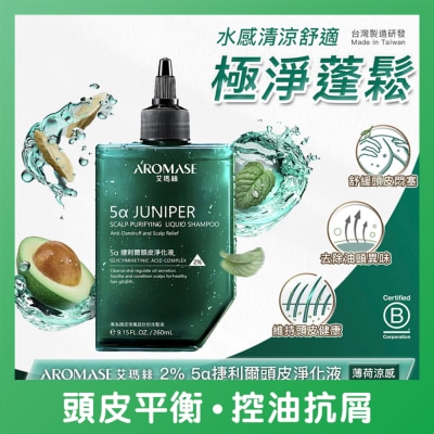 艾瑪絲 - 2% 5α 捷利爾頭皮淨化液