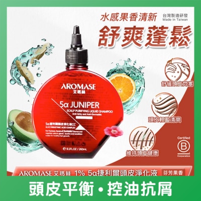 艾瑪絲 - 1% 5α捷利爾頭皮淨化液 (芬芳果香)