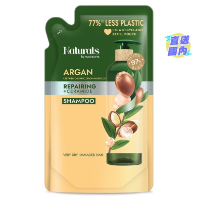 NATURALS BY WATSONS ARGAN SHAMPOO REFILL 450ML