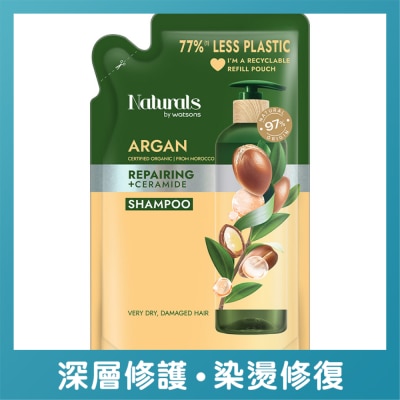 NATURALS BY WATSONS - ARGAN SHAMPOO REFILL 450ML