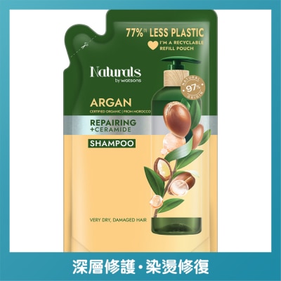 NATURALS BY WATSONS - 摩洛哥堅果修護洗髮露-補充裝450ML