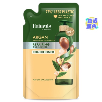 NATURALS BY WATSONS ARGAN CONDITIONER REFILL 450ML