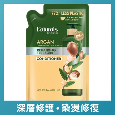 NATURALS BY WATSONS - ARGAN CONDITIONER REFILL 450ML