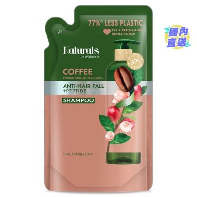 NATURALS BY WATSONS 咖啡洗髮露-補充裝450ML