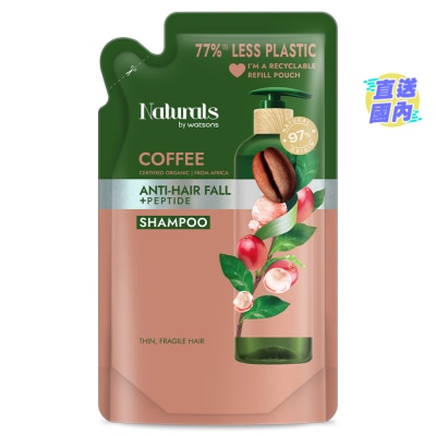 NATURALS BY WATSONS COFFEE SHAMPOO REFILL - 450ML