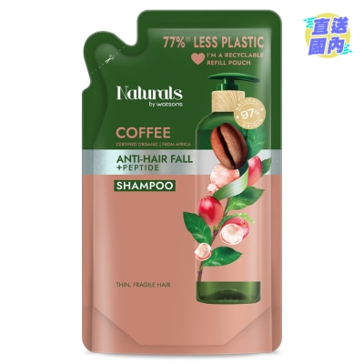 NATURALS BY WATSONS 咖啡洗髮露-補充裝450ML