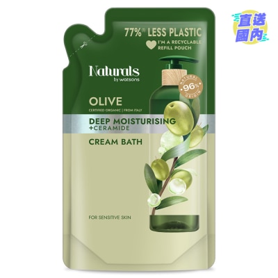 NATURALS BY WATSONS 橄榄沐浴乳-补充装450ML