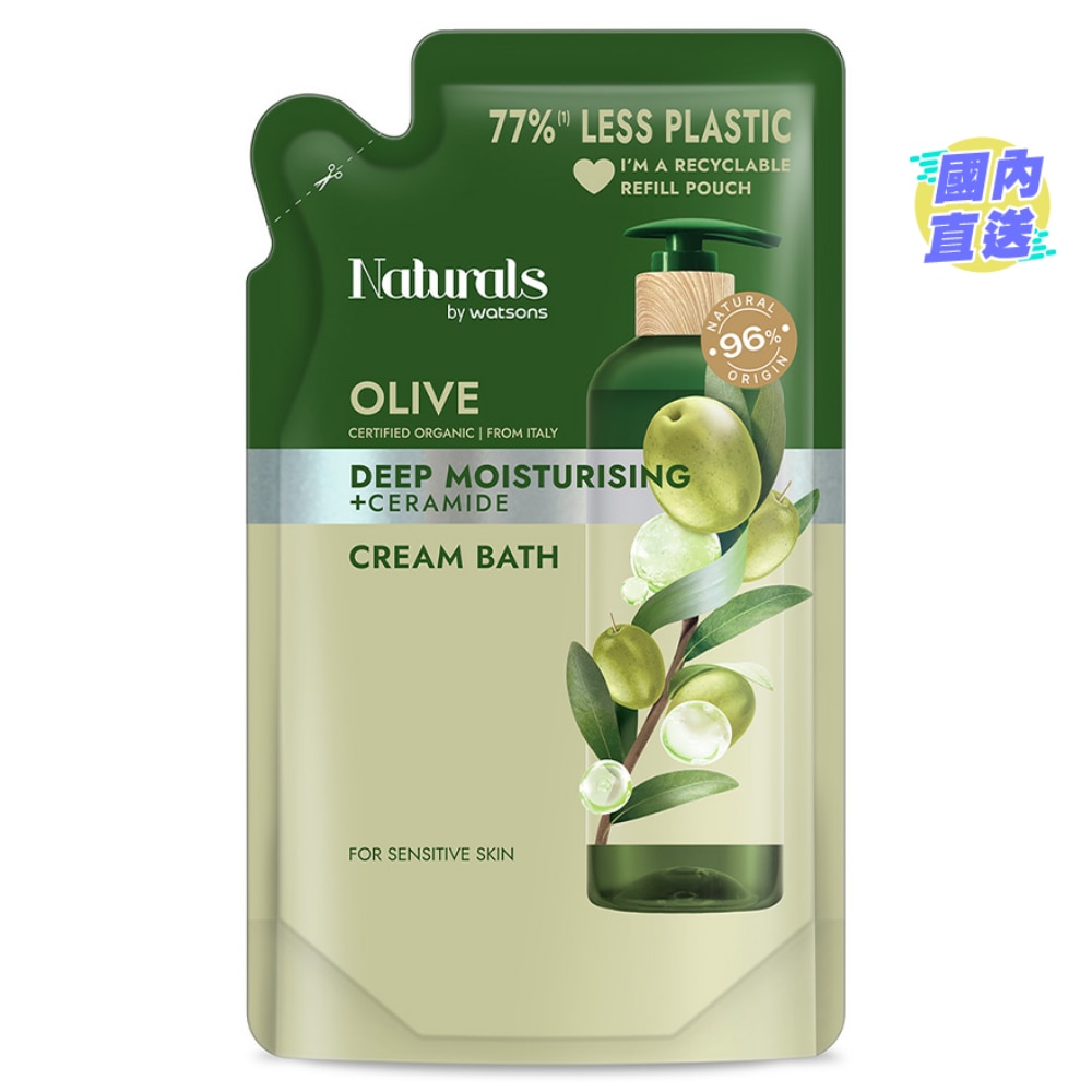 OLIVE CREAM BATH REFILL 450ML