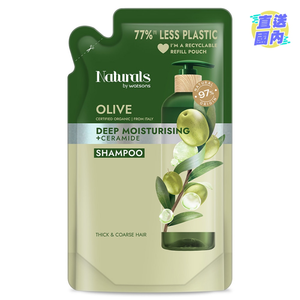 OLIVE SHAMPOO REFILL 450ML