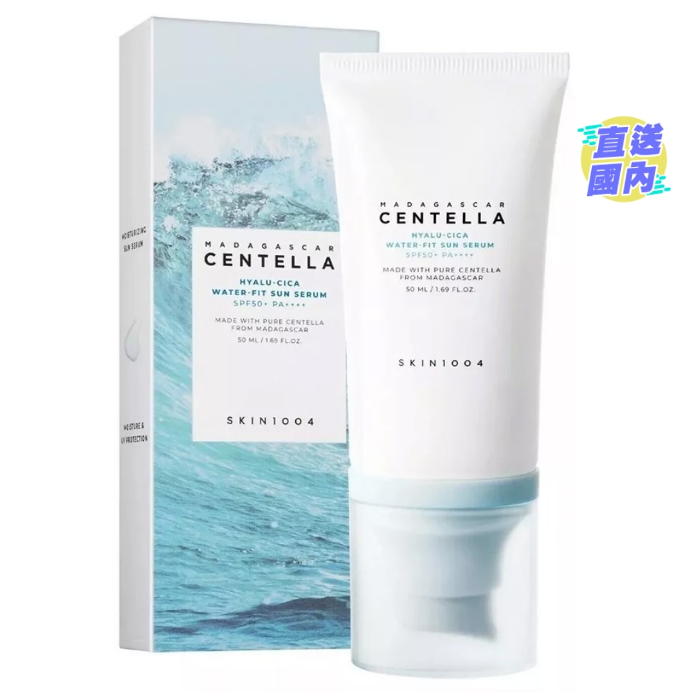 SKIN1004 HYALU-CICA WATER-FIT SUN SERUM