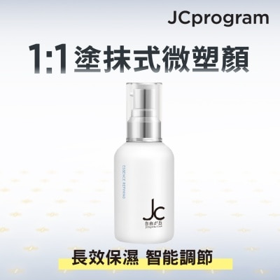 JC PROGRAM JC PROGRAM ESSENCE REFINING 50ML