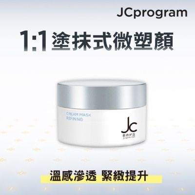 JC PROGRAM  CREAM MASK REFINING 50ML