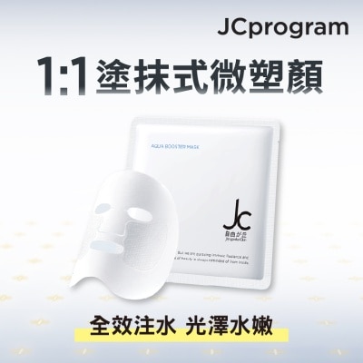 JC PROGRAM 30ML*6PCS