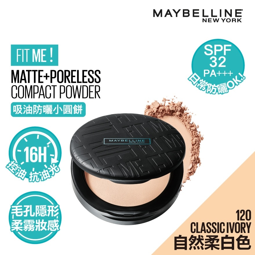FIT ME M&P COMPACT POWDER SPF 32 PA+++ #120