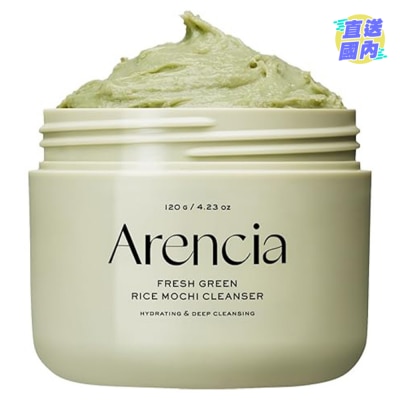 ARENCIA 綠色年糕保濕潔面乳